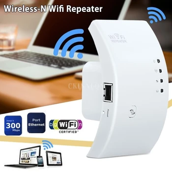 50Pcs/Lot Wireless-N Dispozitiv de Rețea Wifi Wi-Fi Repeater Rapel Router Range Expander 300Mbps 2dBi Antene de Rețea