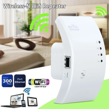 50Pcs/Lot Wireless-N Dispozitiv de Rețea Wifi Wi-Fi Repeater Rapel Router Range Expander 300Mbps 2dBi Antene de Rețea