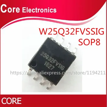 50PCS W25Q32FVSSIG SOP8 25Q32 W25Q32FVSIG SMD W25Q32 Original IC