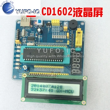 51 microcontroler consiliul de dezvoltare 51 / AVR 1chip procesor placa de sistem 51 1-chip de învățare bord LCD 0.13-X