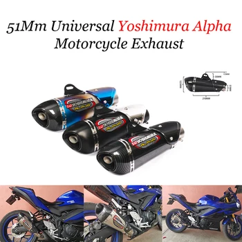 51Mm Universal Motocicleta Yoshimura Alfa Modificat de Eșapament Țeavă de Eșapament Db Killer Amortizor Pentru Ninja 400 Gsxr600 K6 R15 Z900