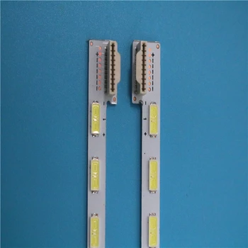 595mm de Fundal cu LED strip 48leds Pentru LG 47