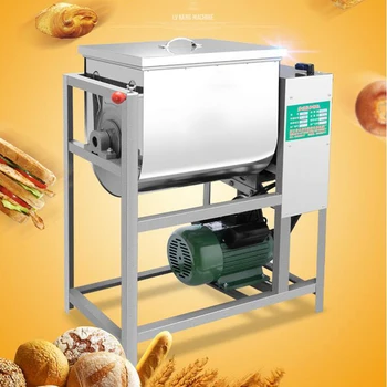 5kg Automata Aluat Mixer 220v comerciale Faina Amestecand Mixer Mixer paste aluat de pâine mașină de frământat 1400r/min