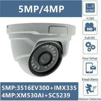 5MP 4MP H. 265 IP Plafon de Metal Dome Onvif 3516EV300+IMX335 2592*1944 2560*1440 CMS XMEYE P2P 18 Led-uri NightVision IRC RTSP