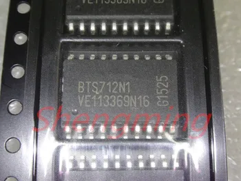 5PCS BTS712N1 POS-20