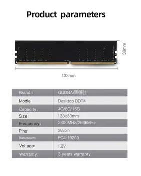 5PCS DDR4PC 16GB GUDGA memoria ram DDR4PC 16GB 2666MHz DIMM 1.2 V 288pin RAM pentru Intel computer desktop vitale nu computador