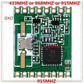5pcs/lot 915MHZ modul RFM69HW 20dBm RF transceiver MODULE 433/868/915MHZ