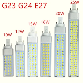 5pcs/lot g23 g24 led e27 bec 10W 21Leds 5730 LED Lumina alb cald/alb Rece lumina Reflectoarelor 180 de Grade pe Orizontală Plug Lumina