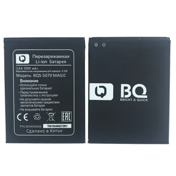 5PCS/lot Wisecoco 2000mAh Noi BQS-5070 MAGIC Baterie pentru BQS5070 BQS 5070 Nous NS 5004 Telefonul Bateria + Numărul de Urmărire