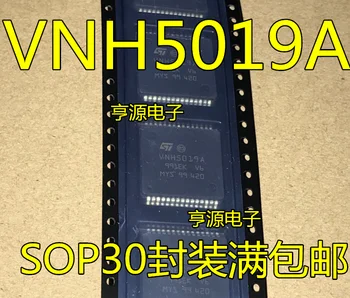 5PCS noi VNH5019A-E VNH5019A POS-30 încapsulează originale vinde o mulțime de bună calitate
