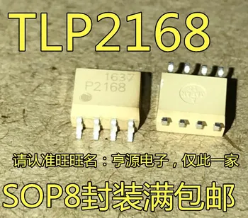 5pcs TLP2168 P2168