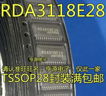 5pieces RDA3118 RDA3118E28