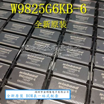 5pieces W9825G6KH-6 4M × 4 BĂNCI × 16 BIȚI SDRAM