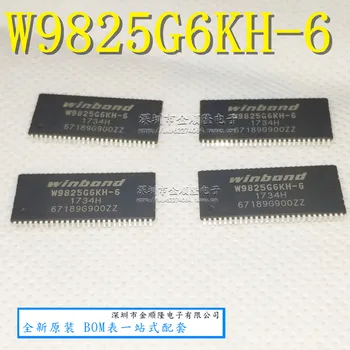 5pieces W9825G6KH-6 4M × 4 BĂNCI × 16 BIȚI SDRAM