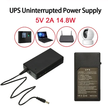 5V de Alimentare Neîntreruptibilă 2A 14.8 W Multifuncțională Mini UPS Baterie de Rezervă de Securitate Standby de Alimentare Pentru Camera Router
