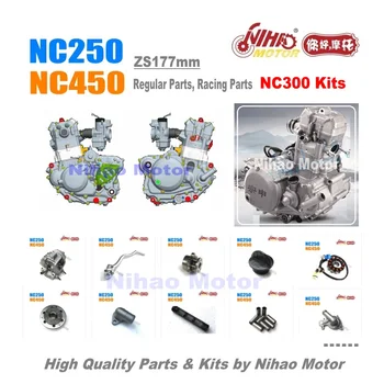 6 NC250 Părți Pistonului ZONGSHEN Motor NC RX3 ZS177MM (Nihao Motor) KAYO Motoland BVB Megelli Asiawing Xmoto
