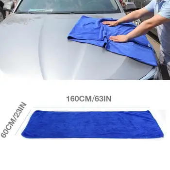 60x160cm Dark Blue Car Wash Corp Uscat Prosop Ultra-fine Fibre Prosop Masina poloneză Multi-funcție Prosop Albastru Auto Pânză de Curățare