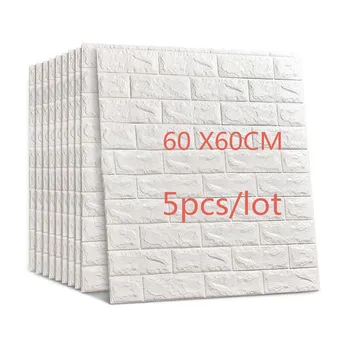 60X60cm 5pcs 3D Brick Perete Autocolante Tapet Decor Spuma Impermeabil Perete care Acoperă Tapet pentru Copii Camera de zi DIY Fundal