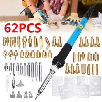 62Pcs 60W Electric de Lipit cu Lemne Pen Sfat Kit Pyrography Ambarcațiuni Instrument pentru prelucrarea Lemnului Lipit Instrument de Metal Parte
