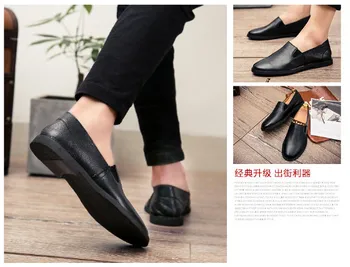 6634-Barbati pantofi de vara noi sport pantofi casual tricotate, pantofi de funcționare