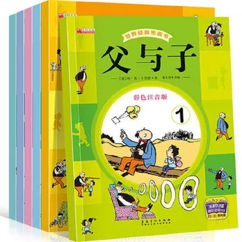 6Books/set Copilarie Iluminare Tatăl și Fiul Lume de benzi Desenate Clasice Imagine Color Cărți pentru Copii De 2-8 Ani