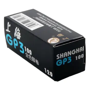 6pcs/lot Shanghai GP3 120 Negru & Alb-B&W B/G ISO 100 Rola Pan Film Negativ 02-2021