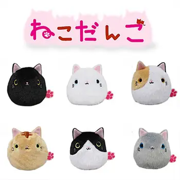 6pcs/set Japonia Atsume Neko Pisica Drăguț Papusa de Plus Dango Mochi Moale Umplute, Jucării de Colectie Copii Cadou Masina Acasa Accesorii pentru Decor