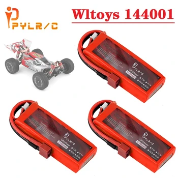 7.4 V 3200mah Acumulator Lipo pentru Wltoys 1:14 144001 Masina RC jucarii Părți Baterie pentru Masina RC Wltoys 144001 1-5PCS 7.4 V Baterie T Plug