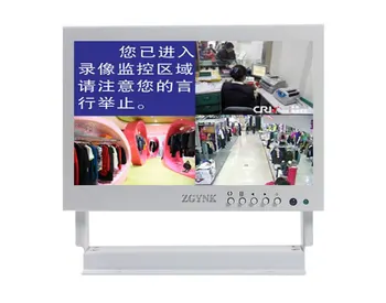 7 inch alb BNC monitor LCD echipamente medicale echipamente industriale monitor HDMI mini ecran