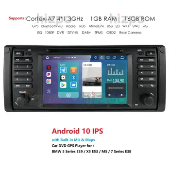 7 inch Android 10 2 din Masina Multimedia Radio Casetofon DVD navigatie GPS audio pentru BMW E39 E53 X5 suport WIFI, Bluetooth 1GB 16GB
