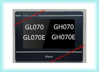 7 Inch KINCO Ecran Tactil HMI GL070 GL070E GH070 GH070E 800*480 Ethernet USB Gazdă interfata RS232 RS422 RS485 În Cutie
