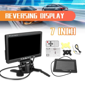 7 Inch Monitor Auto 12V Ecran TFT LCD Monitor Auto Retrovizoare Ecran Pentru CCTV Inversarea retrovizoare Camera de Rezervă+Control de la Distanță