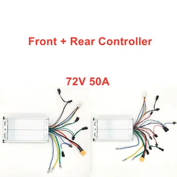72V 50A Controller Display Accelerator pentru față și roata din spate motoare Duale 7000W scuter electric kickscooter mama board PCB