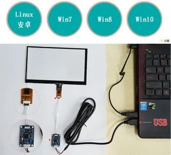 8 inch 192mm*116mm Raspberry Pi tablet PC-ul de navigare Tactil Capacitiv Digitizer Touch screen panou de Sticlă USB Driver placa