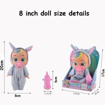 8 Inch Unicorn Electronice Frumoasă Păpușă de Animale Drăguț Jucării Cu Lacrimi Suzeta si Sticla de Păpuși Pentru Copii Desene animate Cadouri