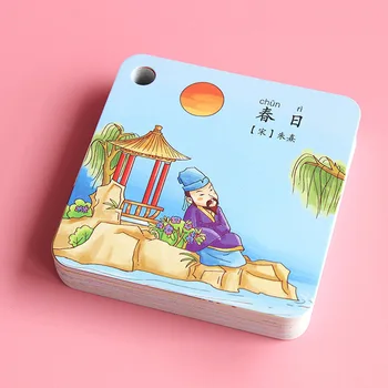 80 de Poeme Tang Dynasty Cărți pentru Părinți să Învețe Caracter Chinez Pinyin Carduri cu Fotografii Cărți Chinezești pentru Copii