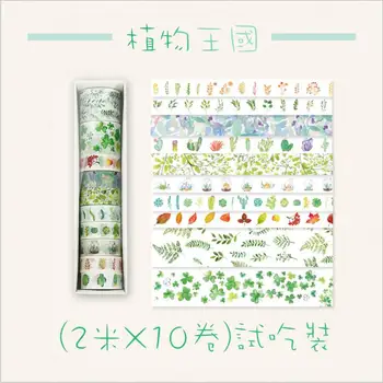 9-12buc/Set Hârtie Japoneză Sakura Flori Florale Frunze de Mascare Bandă Washi Set Autocolante Scrapbooking Papetărie, Rechizite Școlare