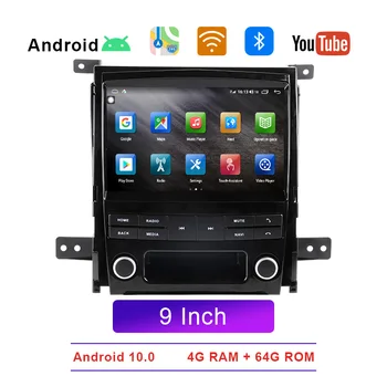 9.7 Inch Android 10 Radio Auto Multimedia GPS Navigatie DVD Video Sistem+Cadru Pentru Cadillac Escalade /SLS 4G WiFi USB