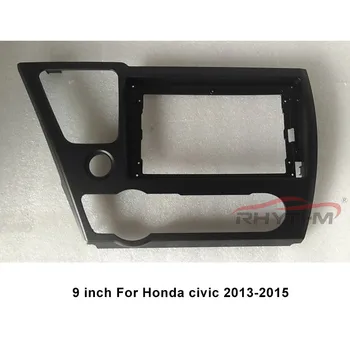 9 Inch Masina Fascia Pentru HONDA Civic 2013-(US VERSION) Dash Montare Instalare Din Dublu DVD Cadru Trim Kit