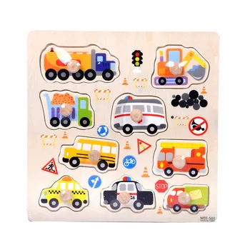 9 Piesa Copilul de Mână Apuca Bord Puzzle din Lemn Jucării pentru Sugari Timpurie de Învățare de Învățământ de jucărie mâner de Transport Puzzle Pentru Copii