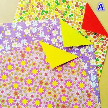 90pcs/lot floral model floare origami foi de hârtie 15x15cm dublu de culoare
