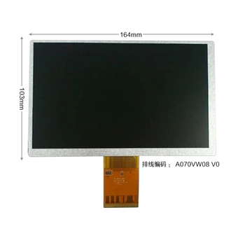 A070VW08 V2 V0 7 inch LCD ecran este folosit pentru masina DVD de navigație