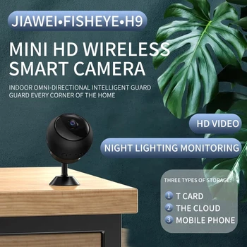 A12 Mini 1080P Wireless Inteligent Wifi Camera Camera de Securitate Wireless Viziune de Noapte la Distanță de Acasă Mici Camera de Supraveghere DVR V380
