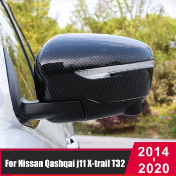 ABS Masina Auto din Fibra de Carbon Oglinda Retrovizoare Capac Capac Ornamental Pentru Nissan Qashqai J11 X-trail X-trail t32-2020 Accesorii