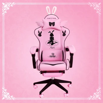 Acasă liftable scaun LOL Internet cafe Sporturi de curse scaun WCG jocurilor pe calculator scaun ancora de sex Feminin difuzat live scaun rotativ