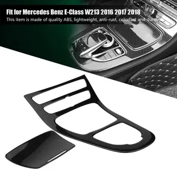 Accesoriu pentru mașina de Centru de Control al Schimbătorului de panouri Decorative de tapițerie din Fibra de Carbon pentru Mercedes-Benz E-Class W213 2016 2017 2018