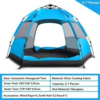 Actualizat 3-5 Persoana/5-7 Persoane Automată Camping Cort Dublu Strat Vara mongolă Hexagonale Yurt Turistice Cort pentru Călătorie în aer liber