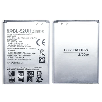 Acumulator BL-52UH 2040mAh pentru LG H422 Spirit D280N D285 D320 D325 DUAL SIM H443 Escape 2 VS876 L65 L70 MS323 Bateria Telefonului