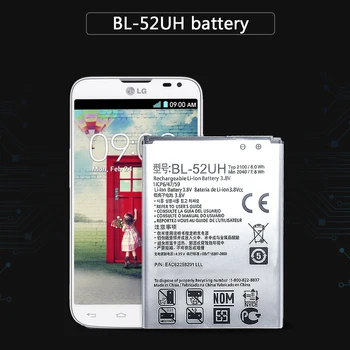 Acumulator BL-52UH 2040mAh pentru LG H422 Spirit D280N D285 D320 D325 DUAL SIM H443 Escape 2 VS876 L65 L70 MS323 Bateria Telefonului