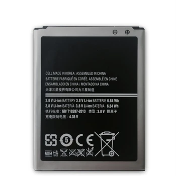 Acumulator compatibil B150AE B150AC Samsung Galaxy CORE Duos i8260 i8262